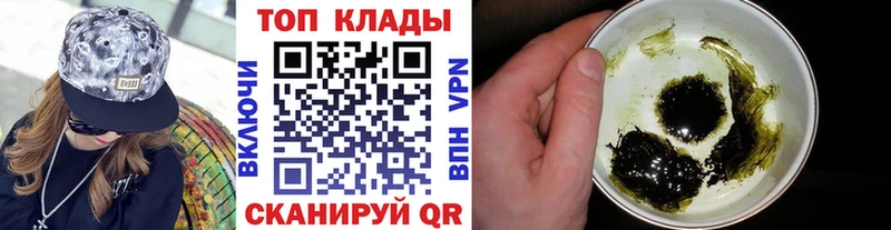 Где можно купить наркотики Йошкар-Ола А ПВП  Амфетамин  Каннабис 