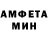 КЕТАМИН VHQ Alessandro Jiboc