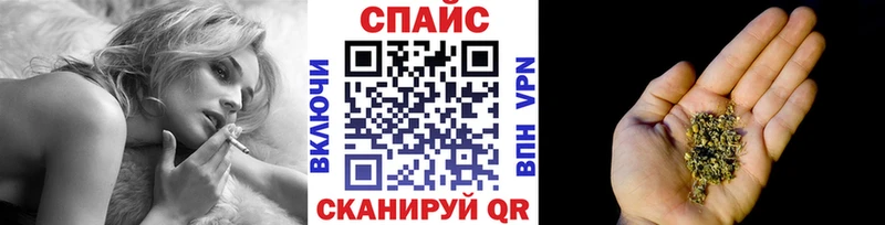 БУТИРАТ буратино  Йошкар-Ола 
