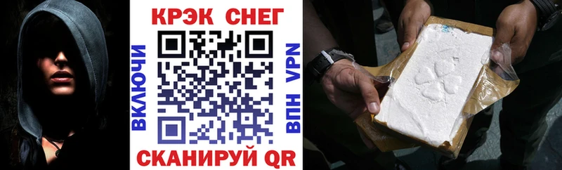 закладка  Йошкар-Ола  КОКАИН VHQ 