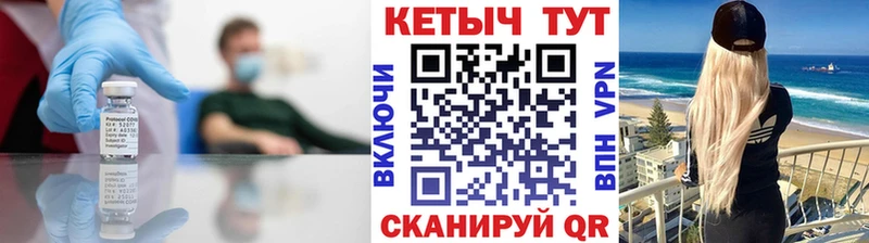 продажа наркотиков  Йошкар-Ола  площадка как зайти  Кетамин ketamine 