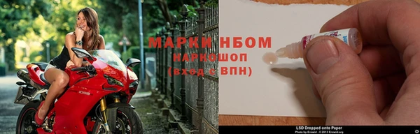 амф Алексин