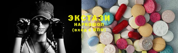 амф Алексин