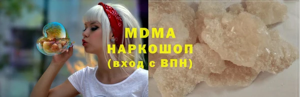 стаф Алексеевка