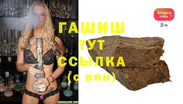 МДПВ Алзамай