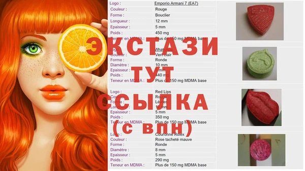 амф Алексин