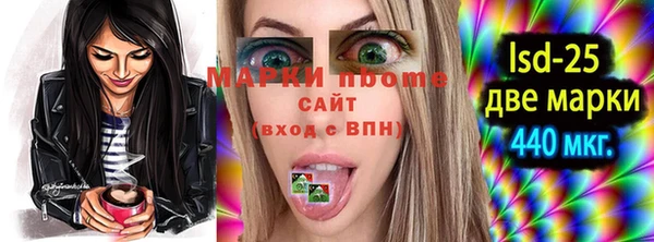 амф Алексин