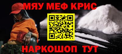 ПСИЛОЦИБИНОВЫЕ ГРИБЫ Коммунар