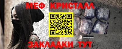 ПСИЛОЦИБИНОВЫЕ ГРИБЫ Коммунар
