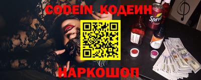 ПСИЛОЦИБИНОВЫЕ ГРИБЫ Коммунар