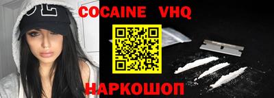 ПСИЛОЦИБИНОВЫЕ ГРИБЫ Коммунар