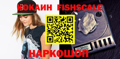 ПСИЛОЦИБИНОВЫЕ ГРИБЫ Коммунар