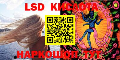кокаин Конаково