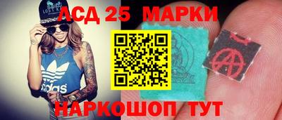 кокаин Конаково