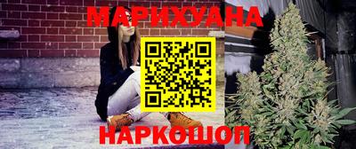 дживик Комсомольск-на-Амуре