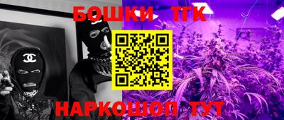 ПСИЛОЦИБИНОВЫЕ ГРИБЫ Коммунар