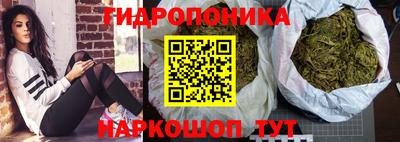кокаин Конаково