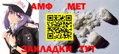 дживик Комсомольск-на-Амуре