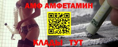 ПСИЛОЦИБИНОВЫЕ ГРИБЫ Коммунар