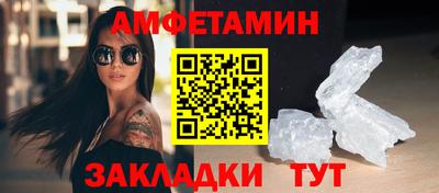 ПСИЛОЦИБИНОВЫЕ ГРИБЫ Коммунар