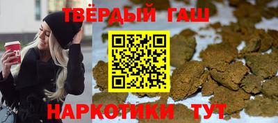 ПСИЛОЦИБИНОВЫЕ ГРИБЫ Коммунар