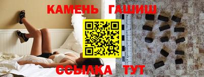 ПСИЛОЦИБИНОВЫЕ ГРИБЫ Коммунар