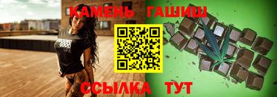 ПСИЛОЦИБИНОВЫЕ ГРИБЫ Коммунар
