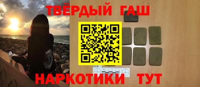 кокаин Конаково