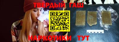 ПСИЛОЦИБИНОВЫЕ ГРИБЫ Коммунар