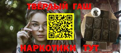 ПСИЛОЦИБИНОВЫЕ ГРИБЫ Коммунар
