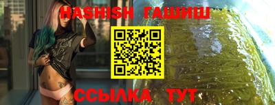 ПСИЛОЦИБИНОВЫЕ ГРИБЫ Коммунар
