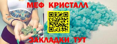 ПСИЛОЦИБИНОВЫЕ ГРИБЫ Коммунар