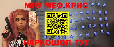 ПСИЛОЦИБИНОВЫЕ ГРИБЫ Коммунар