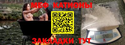 дживик Комсомольск-на-Амуре
