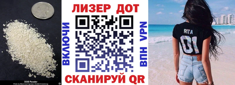 купить   Йошкар-Ола  LSD-25 экстази кислота 
