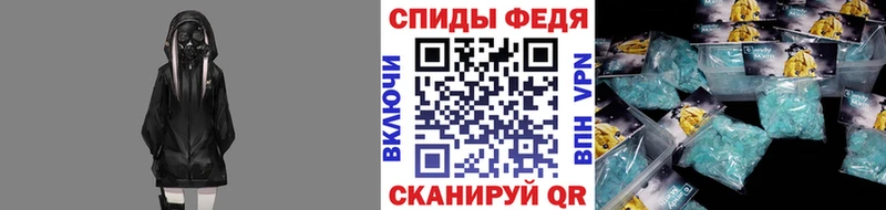 гидра ссылка  как найти закладки  Йошкар-Ола  Метамфетамин Декстрометамфетамин 99.9% 