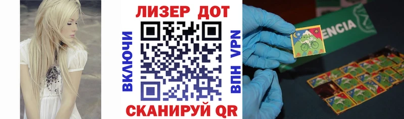 Марки NBOMe 1500мкг  сколько стоит  Йошкар-Ола 