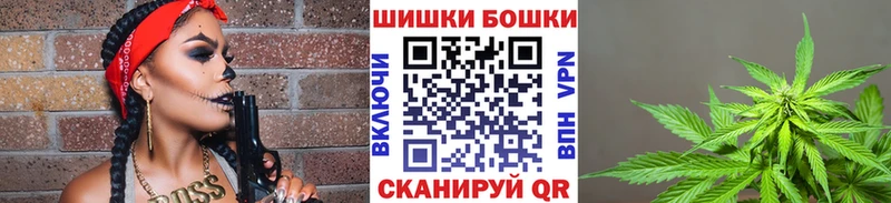 цена наркотик Йошкар-Ола гидра рабочий сайт Марихуана семена